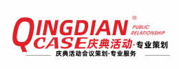 常熟消防檢測|蘇州消防維護保養|江蘇賽賦機電工程有限公司常熟分公司