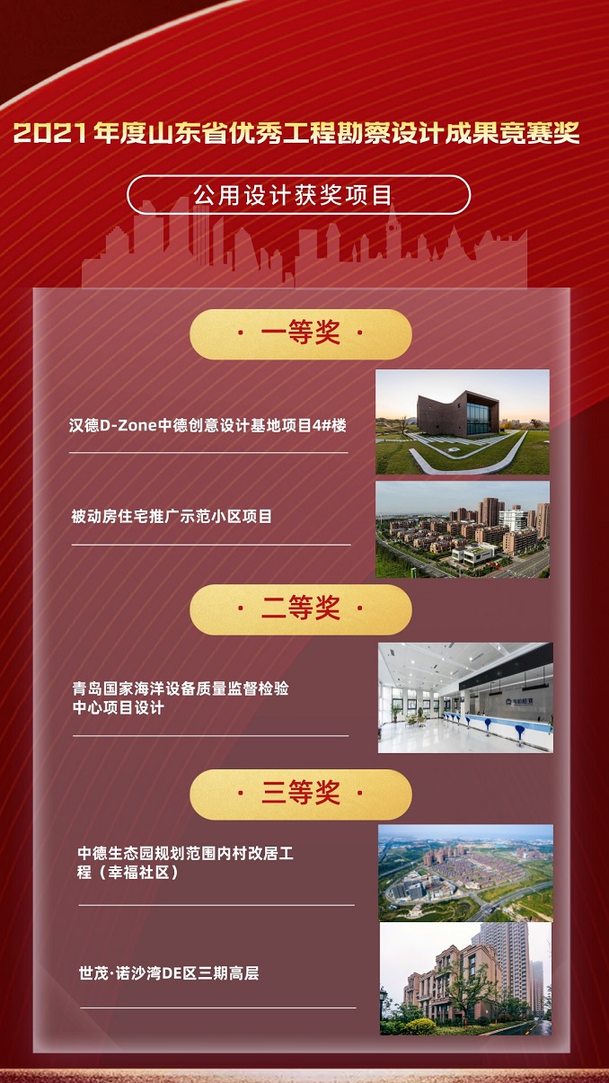 默認(rèn)標(biāo)題_手機(jī)海報(bào)_2021-09-30+11_02_56-內(nèi)頁.jpg